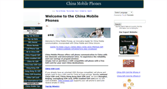 Desktop Screenshot of china-mobile-phones.com