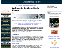 Tablet Screenshot of china-mobile-phones.com